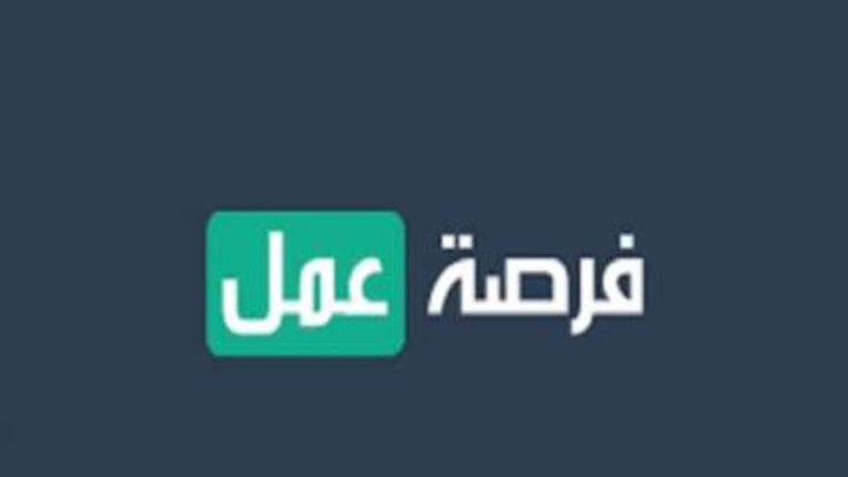 بنك قناة السويس يعلن عن فرص عمل برواتب مجزية.. التفاصيل وطريقة التقديم