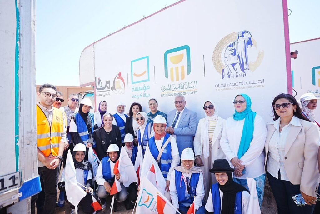 قوافل توعوية وتنموية تصل مثلث حلايب وشلاتين وأبو رماد بالتعاون بين البنك الأهلي والمجلس القومي للمرأة