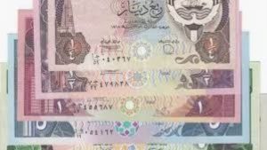 سعر الدينار الكويتي اليوم الأحد 21-9-2025 بمنتصف التعاملات