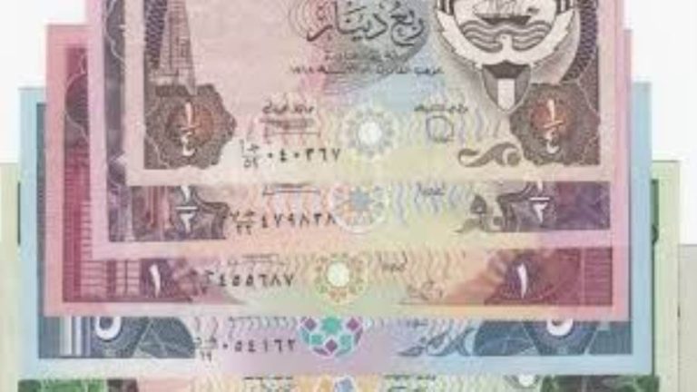 سعر الدينار الكويتي اليوم الأحد 21-9-2025 بمنتصف التعاملات