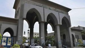 رابط تسجيل الرغبات في تنسيق الأزهر 2025.. خطوة بخطوة