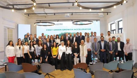 بنك مصر يحتفل باليوم الختامي لأول مسرّع أعمال أخضر "TEQDAR Go Green" لدعم الشركات الناشئة في الاستدامة
