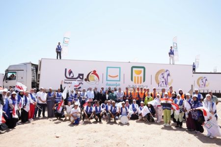 البنك الأهلي المصري يوزع 20 ألف كرتونة غذائية للأسر الأولى بالرعاية في حلايب وشلاتين وأبورماد ضمن مبادرة "معاً بالوعي نحميها" بالتعاون مع القومي للمرأة وحياة كريمة