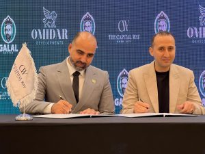 «أوميدار» تعقد شراكات استراتيجية مع كبرى العلامات التجارية في «كابيتال واي مول» على طريق السويس