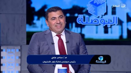 إنجاز قياسي.. "باور كنترول" تنفذ مجمع هاير الصناعي بالعاشر من رمضان على مساحة 200 ألف متر