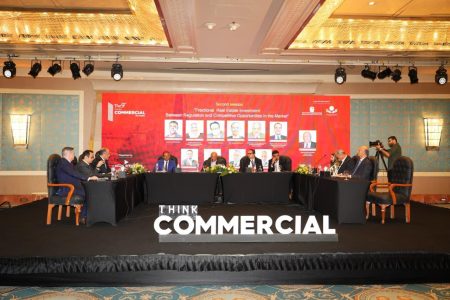 اختتام فعاليات مؤتمر "ثنك كوميرشال" بمقترحات لدعم الاستثمار الجزئي العقاري بحضور عدد من التنفيذيين والمستثمرين والخبراء