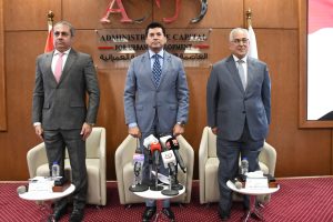 العاصمة الإدارية تستضيف بطولة العالم لرفع الأثقال البارالمبية 2025 برعاية وزير الرياضة وشركة العاصمة للتنمية العمرانية