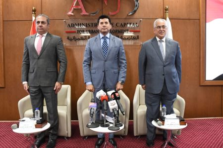 العاصمة الإدارية تستضيف بطولة العالم لرفع الأثقال البارالمبية 2025 برعاية وزير الرياضة وشركة العاصمة للتنمية العمرانية