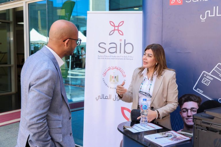 بنك saib يشارك في الملتقى الطلابي الثاني G-FORCE بجامعة الجلالة لتعزيز الشمول المالي ودعم الابتكار الشبابي بنك saib يشارك في الملتقى الطلابي الثاني G-FORCE بجامعة الجلالة لتعزيز الشمول المالي ودعم الابتكار الشبابي