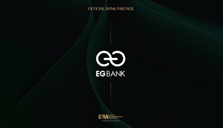 «إي جي بنك EGBANK»» يجدد رعايته لمسابقة جوائز ريادة الأعمال المصرية 2025 للعام الخامس على التوالي