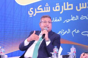 رئيس غرفة التطوير العقاري: 15 ألف شركة جديدة دخلت السوق المصري خلال آخر 10 سنوات