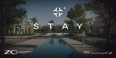 شركة «ZG Developments» تشارك في معرض سيتي سكيب 2025 لاستعراض أحدث مشروعاتها