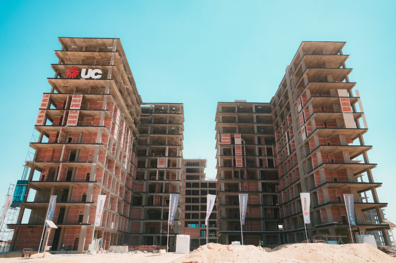 UC للتطوير تشارك بعروض حصرية وخصومات استثنائية بمعرض سيتى سكيب