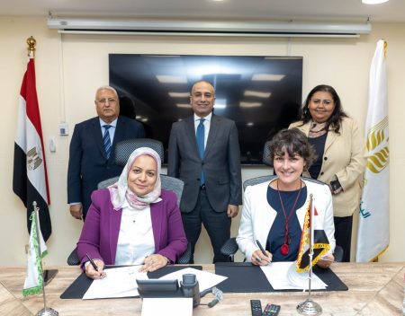 البنك الزراعي المصري يوقع بروتوكول تعاون مع الوكالة الألمانية للتعاون الدولي لتعزيز التمويل المستدام للمشروعات الصغيرة والمتوسطة