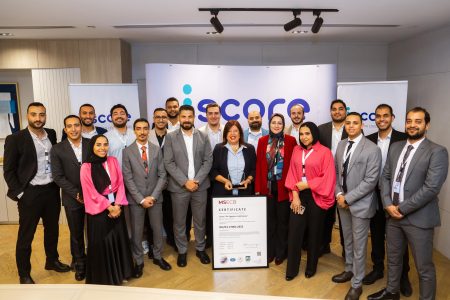 المصرية للاستعلام الائتماني تحصد شهادة الأيزو العالمية ISO/IEC 27001:2022 لأمن المعلومات للعام الجديد
