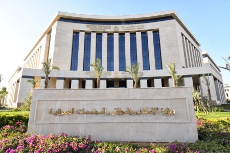 وزارة الإسكان: طرح 18 ألف قطعة أرض للمصريين بالخارج ضمن مبادرة "بيت الوطن"