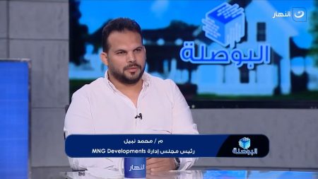 «محمد نبيل للتطوير» تعلن عن مشروع جديد بنيو زايد وتستكمل توسعاتها العقارية بأكتوبر الجديدة