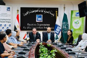 مؤسسة حماة الأرض والهيئة العامة للمواصفات والجودة توقعان بروتوكولًا لدعم استدامة الصناعة المصرية