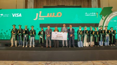 للعام الثالث.. البريد المصري وفيزا يكرّمان أوائل الثانوية والأزهرية والدبلومات ضمن مبادرة "مسار"