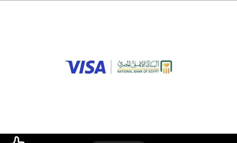 جوائز غير مسبوقة من البنك الأهلي: رحلات 5 نجوم ومفاجآت مع بيب جوارديولا