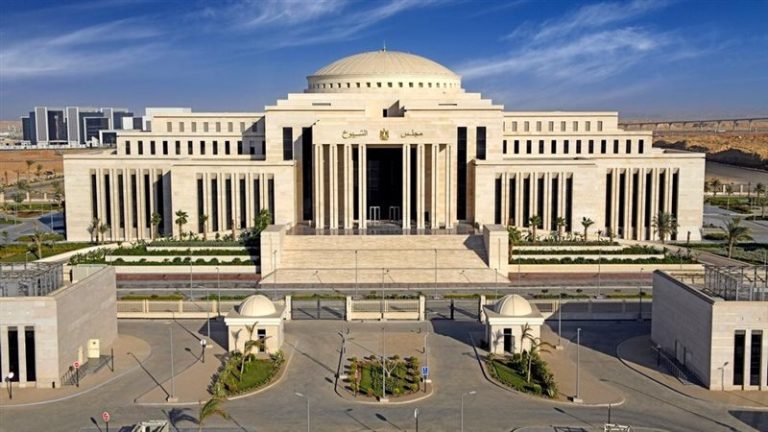 مجلس الشيوخ، النافذة الإخبارية