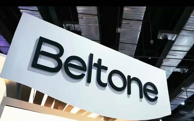 البورصة توقف التداول على أسهم “بلتون القابضة” بعد واقعة بنك أبو ظبي الأول البورصة توقف التداول على أسهم "بلتون القابضة" بعد واقعة بنك أبو ظبي الأول