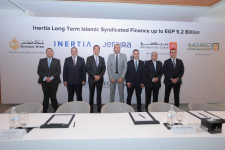 مراسم التوقيع، النافذة الإخبارية