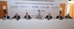 أبرز تصريحات قيادات تحالف البنوك لتمويل  مشروع "چيفيرا رأس الحكمة" بـ 5.2 مليار جنيه