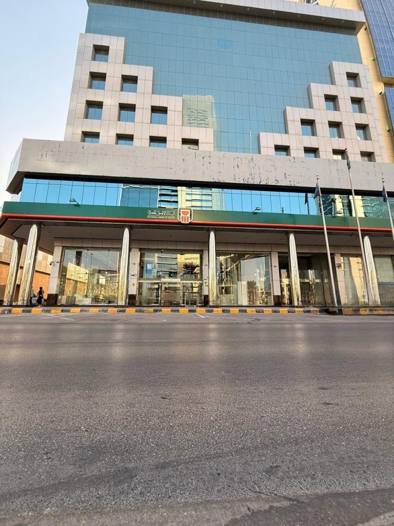 اول بنك مصري بالسعودية.. البنك الأهلي المصري يفتتح فرعه بالرياض