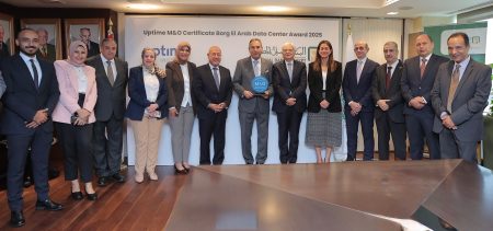 لتعزيز البنية التحتية الرقمية، البنك الأهلي المصري يحصل على شهادة التوافق لإدارة وتشغيل مركز بيانات برج العرب من معهد Uptime