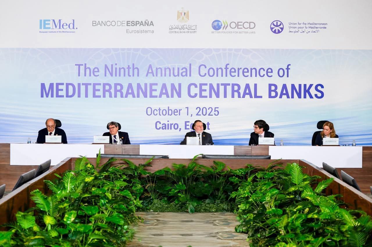 محافظ البنك المركزي : استضافة مؤتمر البنوك المركزية تعكس التزام مصر بتعزيز التعاون الدولي ودعم الابتكار المالى