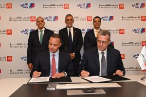بنك القاهرة يعقد شراكة استراتيجية مع "تالي" لتعزيز خدمات البطاقات والمدفوعات الرقمية في مصر