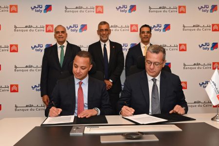 بنك القاهرة يعقد شراكة استراتيجية مع "تالي" لتعزيز خدمات البطاقات والمدفوعات الرقمية في مصر