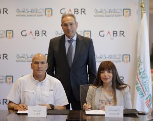 استكمالأً لمساهماته في الحفاظ على البيئة..... البنك الأهلي المصري يوقع بروتوكول تعاون مع شركة جبرتك للأنشطة البحرية والبيئية