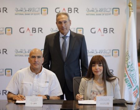 استكمالأً لمساهماته في الحفاظ على البيئة..... البنك الأهلي المصري يوقع بروتوكول تعاون مع شركة جبرتك للأنشطة البحرية والبيئية