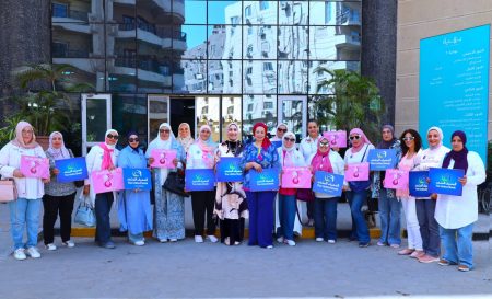 المصرف المتحد يطلق حملة للفحص المجاني والتوعية بسرطان الثدي بالتعاون مع "بهية" ضمن فعاليات أكتوبر الوردي