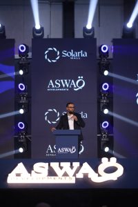 "أسواق للتطوير" تطلق المرحلة الثانية من مشروع "سولاريا" متعدد الاستخدامات بمدينة الشروق باستثمارات تتجاوز المليار جنيه