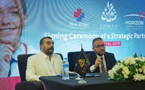 «عنوان للتطوير» تتعاقد مع «بلو ريدج الكندية» لإدارة وتشغيل مستشفى هورايزون بالعاصمة الإدارية