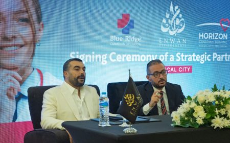 «عنوان للتطوير» تتعاقد مع «بلو ريدج الكندية» لإدارة وتشغيل مستشفى هورايزون بالعاصمة الإدارية