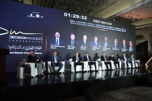 تحت رعاية وزارتي الإسكان والسياحة وهيئة التنشيط السياحي... مستثمرين وخبراء في النسخة الـ 7 من مؤتمر "صناع القرار": تكامل القطاعين العقاري والسياحي يفتح آفاقًا جديدة للنمو وجذب الاستثمارات ويحقق رؤية 2030