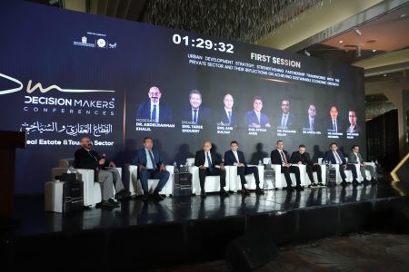تحت رعاية وزارتي الإسكان والسياحة وهيئة التنشيط السياحي... مستثمرين وخبراء في النسخة الـ 7 من مؤتمر "صناع القرار": تكامل القطاعين العقاري والسياحي يفتح آفاقًا جديدة للنمو وجذب الاستثمارات ويحقق رؤية 2030