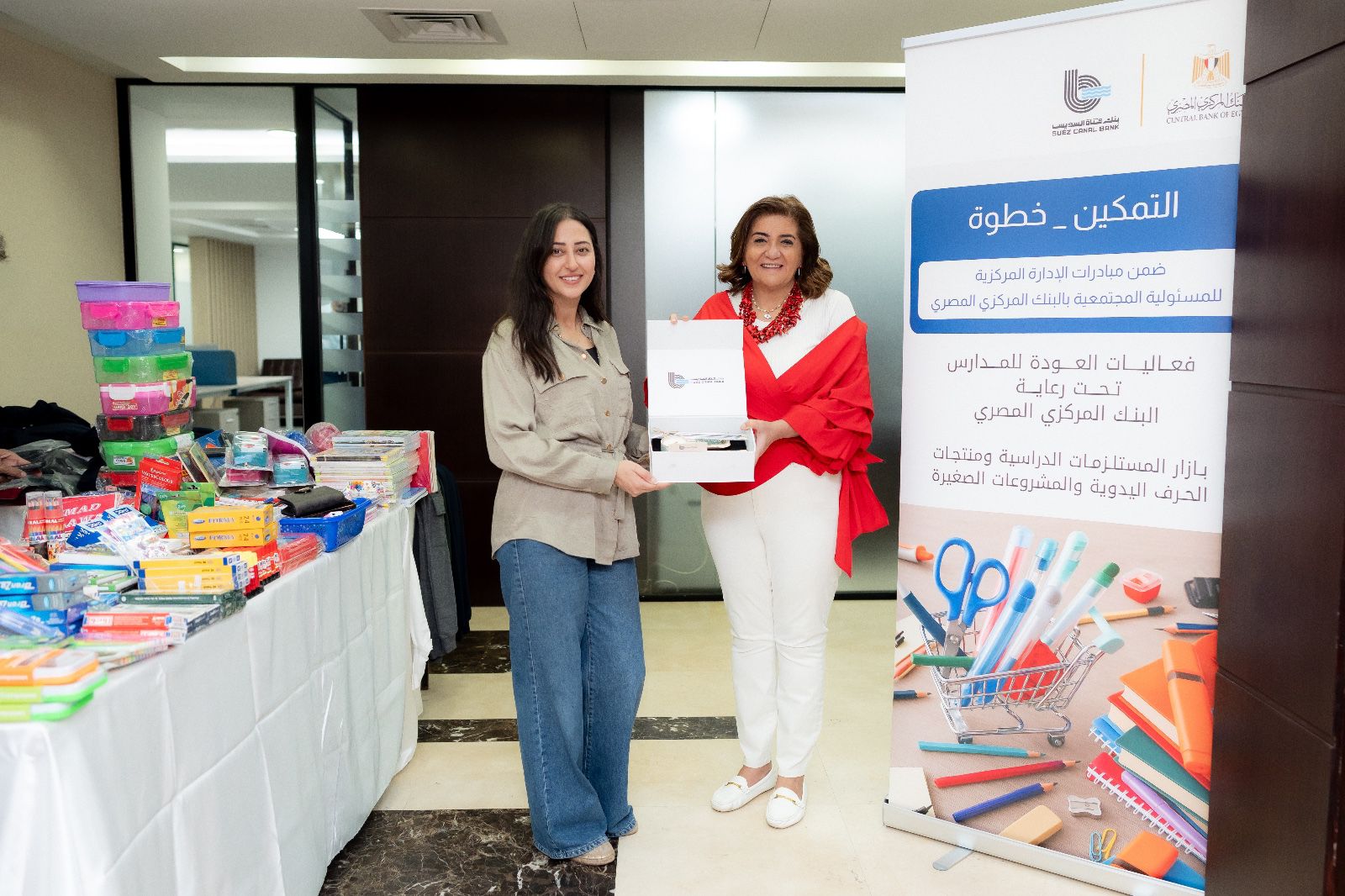 بنك قناة السويس يُنظم بازار "العودة للمدارس" بالتعاون مع وزارة التضامن الاجتماعي لدعم الحرف اليدوية وأصحاب المشروعات الصغيرة