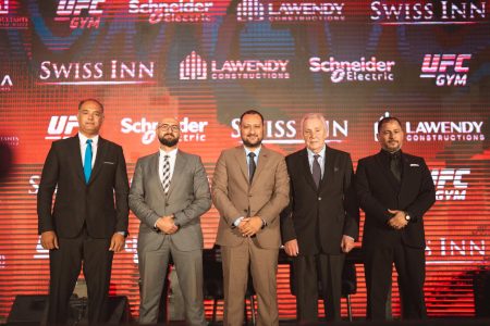 شركة أوريا ديفيلوبمنتس تعلن عن شراكتها مع فندق Swiss Inn لإطلاق أولى الوحدات الفندقية بمشروع "علامات"