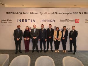 بنك قناة السويس يشارك في تحالف مصرفي من 5 بنوك لترتيب تمويل إسلامي مشترك بقيمة 5.2 مليار جنيه مصري لصالح مشروع جيفيرا برأس الحكمة بالساحل الشمالي