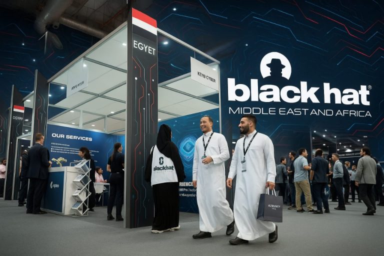 الشركات المصرية تستعد بقوة للمشاركة في "بلاك هات الشرق الأوسط وأفريقيا 2025