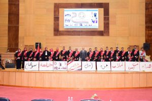 جامعة سوهاج تشهد أول لقاء رسمي لأسرة طلاب من أجل مصر 2025 بمشاركة قيادات الجامعة"