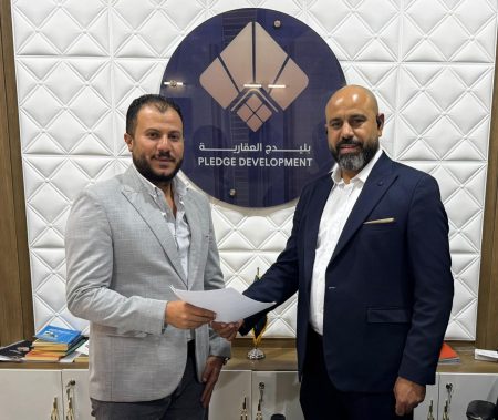 بليدچ العقارية تستحوذ على ربع مليون متر بمدينة 6 أكتوبر الجديدة لإقامة مشروعها الجديد “إطلالة” كمجتمع عمراني متكامل