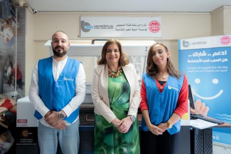 بنك قناة السويس يواصل دعمه المجتمعي.. ويتبرع بماكينة ليزر لمؤسسة أمنية مصر للتنمية لدعم الصم وضعاف السمع بنك قناة السويس يواصل دعمه المجتمعي.. ويتبرع بماكينة ليزر لمؤسسة أمنية مصر للتنمية لدعم الصم وضعاف السمع