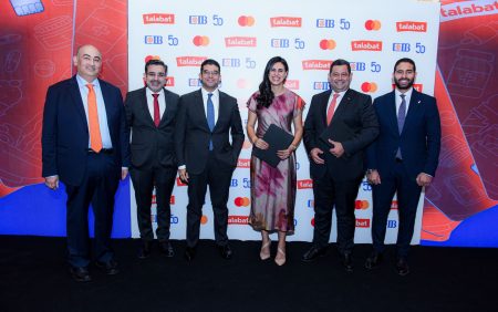 CIB وطلبات وماستركارد يطلقون بطاقة ائتمان جديدة لدعم التحول نحو الاقتصاد الرقمي في مصر جانب من التعاون، النافذة الإخبارية