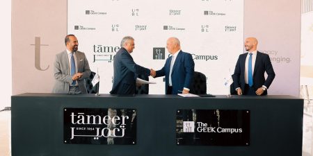 تعاون استراتيجي بين «تعمير» و«The GrEEK Campus» لتقديم نموذج جديد من الشراكات ذاتج العلامات التجارية بمشروع «UBL» تعاون استراتيجي بين «تعمير» و«The GrEEK Campus» لتقديم نموذج جديد من الشراكات ذاتج العلامات التجارية بمشروع «UBL»